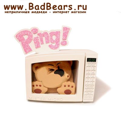 Bad Taste Bears - MF-077 // Медведь Майк (Mike)