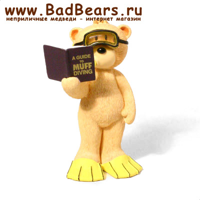Bad Taste Bears - MF-045 // Медведь Алек (Alec)