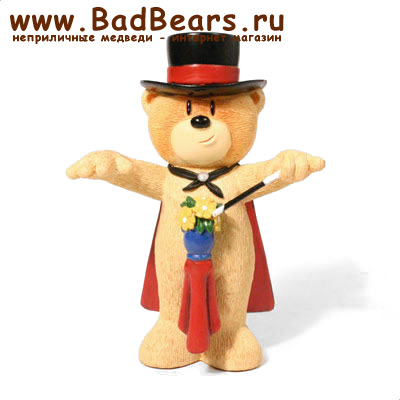 Bad Taste Bears - MF-059 // Медведь Мистер Магия (Mr. Magica)