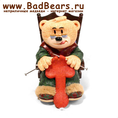 Bad Taste Bears - MF-099 // Медведица Перл (Perl)