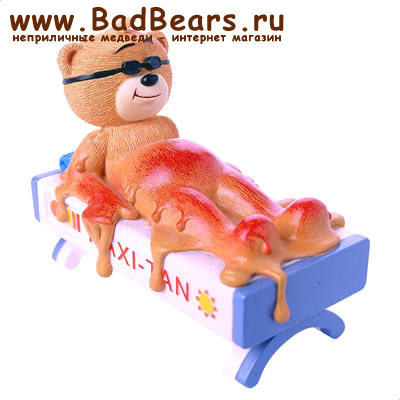 Bad Taste Bears - MF-125 // Медведица Таня (Tanya)