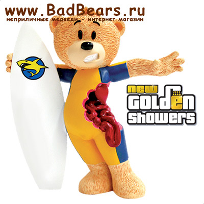 Bad Taste Bears - MF-186 // Медведь Брэд (Brad)