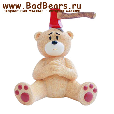 Bad Taste Bears - MF-501 // Медведь Can