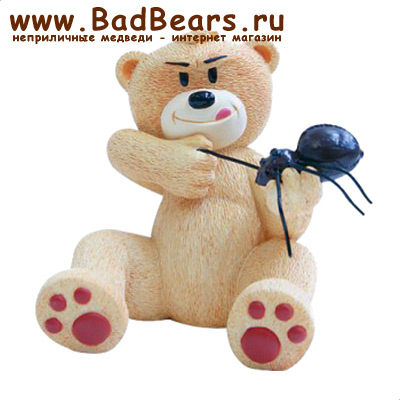 Bad Taste Bears - MF-510 // Медведь Loves me not