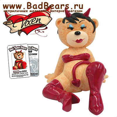Bad Taste Bears - MF-204 //   (Vixen)