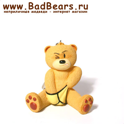Bad Taste Bears - MK-001 //    (Russell)