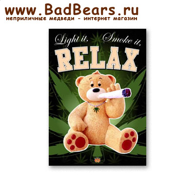 Bad Taste Bears - MS-003 // Коллекционный постер (Bernie Relax)